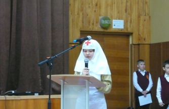 Наследие христианской цивилизации