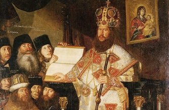 Патриарх и раскол