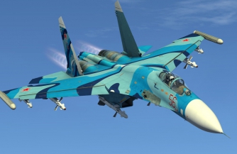 Вселяющий ужас