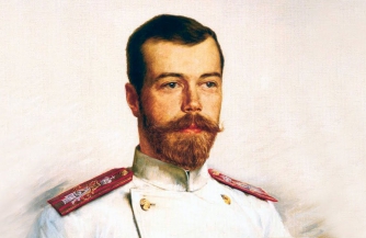 Русский Царь и мы