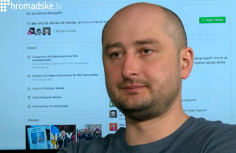 В Киеве убит Аркадий Бабченко