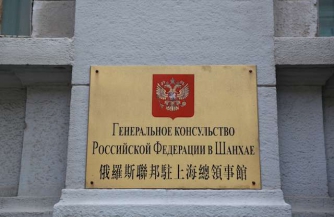 Хамы из МИДа