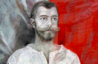 Сопричастие цареубийству