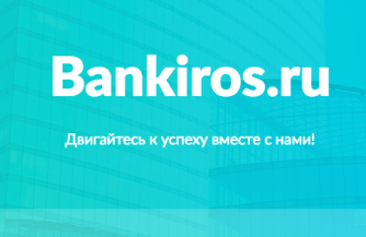 5 способов, где хранить доллары