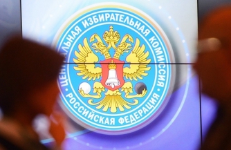 Навстречу референдуму