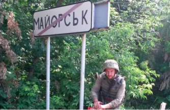 Исповедь пенсионного туриста