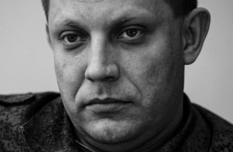 Подозреваемые задержаны
