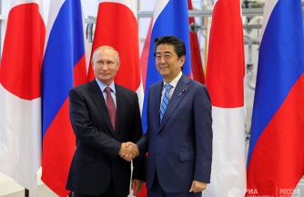 Путинский забег на японском этапе