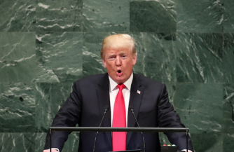 Смех над Трампом