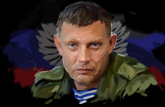 «Бог забирает лучших»