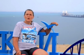 «А была русскоязычной писательницей»
