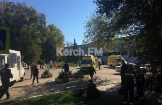 Трагедия в Керчи
