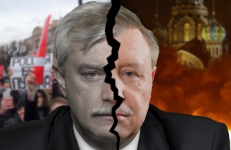На грабли Полтавченко