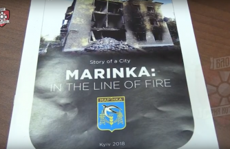 Украинская пропаганда