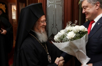 "Патриарх" на заказ