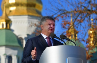 План Порошенко провалился