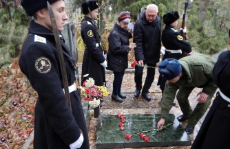 Чтобы помнили