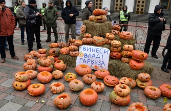 Тыквенная сверхдержава
