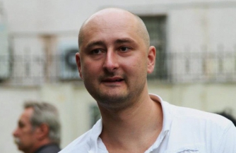 Срама не имел с рождения