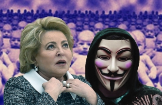 Суррогатная семейная политика