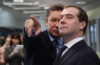 Время перемен