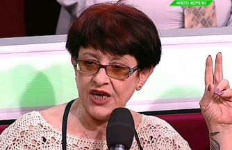 ФСБ и Елена Бойко