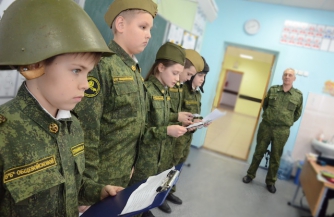 Чтобы помнили