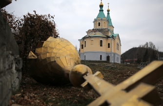 Раскольники с бензопилой