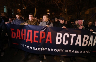 СБУ + неонацизм = самостийная Украина