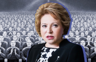 Махнули не глядя