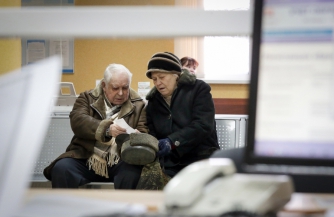 Кто получит надбавку к пенсии