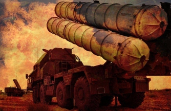 Невидимки для аборигенов