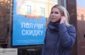 «Образования у нее нет»