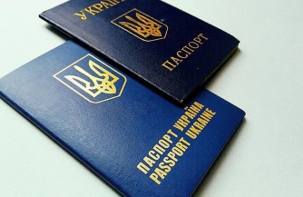 Страшная украинская месть