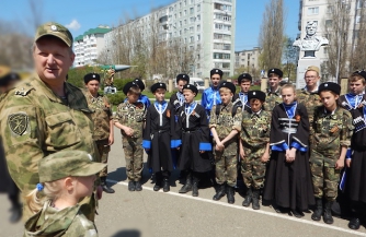 Спецназ закрытых городов