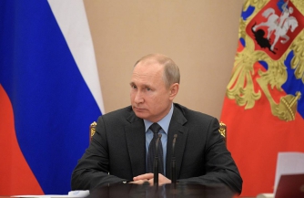 Новый щит для России