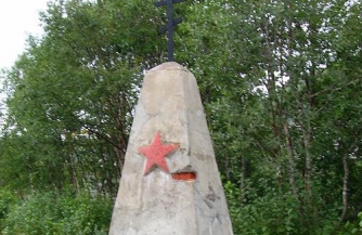 Норвегия — дороги смерти