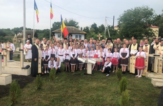 Тень румынского фашизма