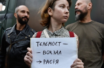 Столкновение с жестокой реальностью
