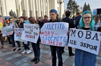 Навязчивая мова