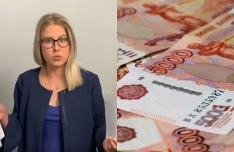Соболь вымогательством пыталась получить от Пригожина 300 млн рублей на кампанию в МГД – пресс-служба «Конкорда»