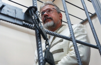 Завтра состоится заседание суда…