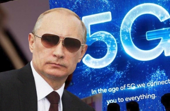 Наша взяла. Пока