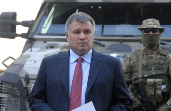 «Отжать» у Авакова нацгадов