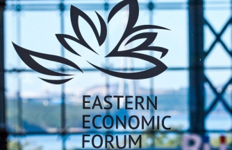 ВЭФ 2019. Итоги