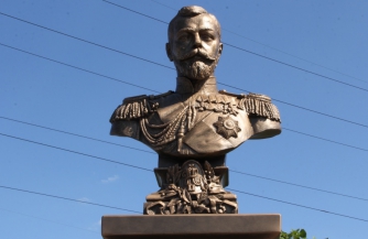 Донбасс встречает Русского Царя