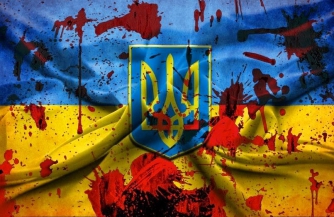 Освобождение Украины продолжается