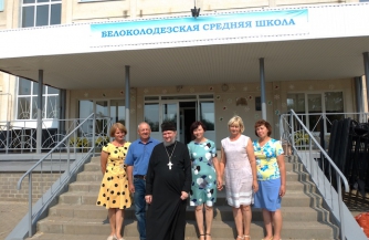 Белгородские заметки