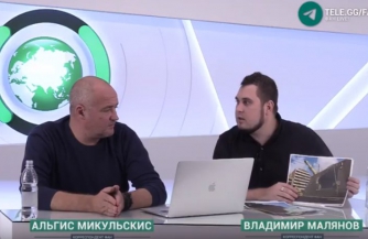 Среди ливийских офицеров 90% прошли обучение в СССР и России – журналисты ФАН