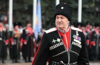 Казаки России получили высший орган